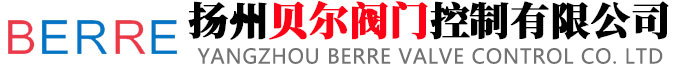 阀门电动装置
